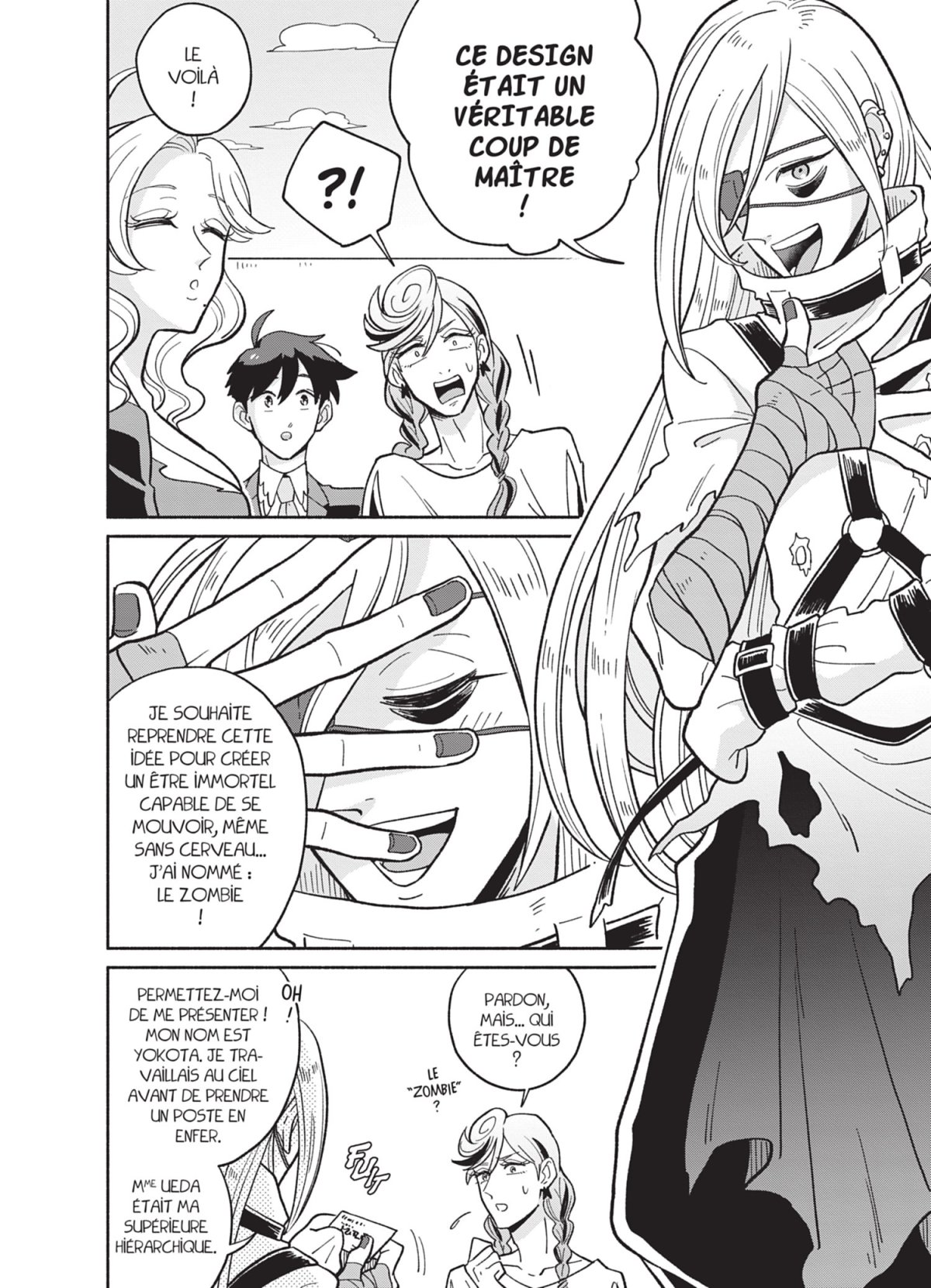 Heaven's Design Team 3 - Extrait 1