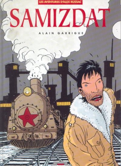 Samizdat