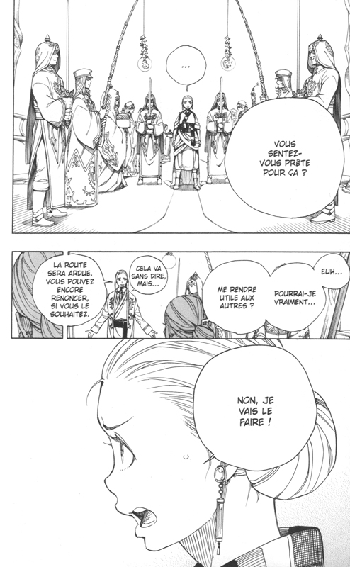 Blue Exorcist 26 - Extrait 1