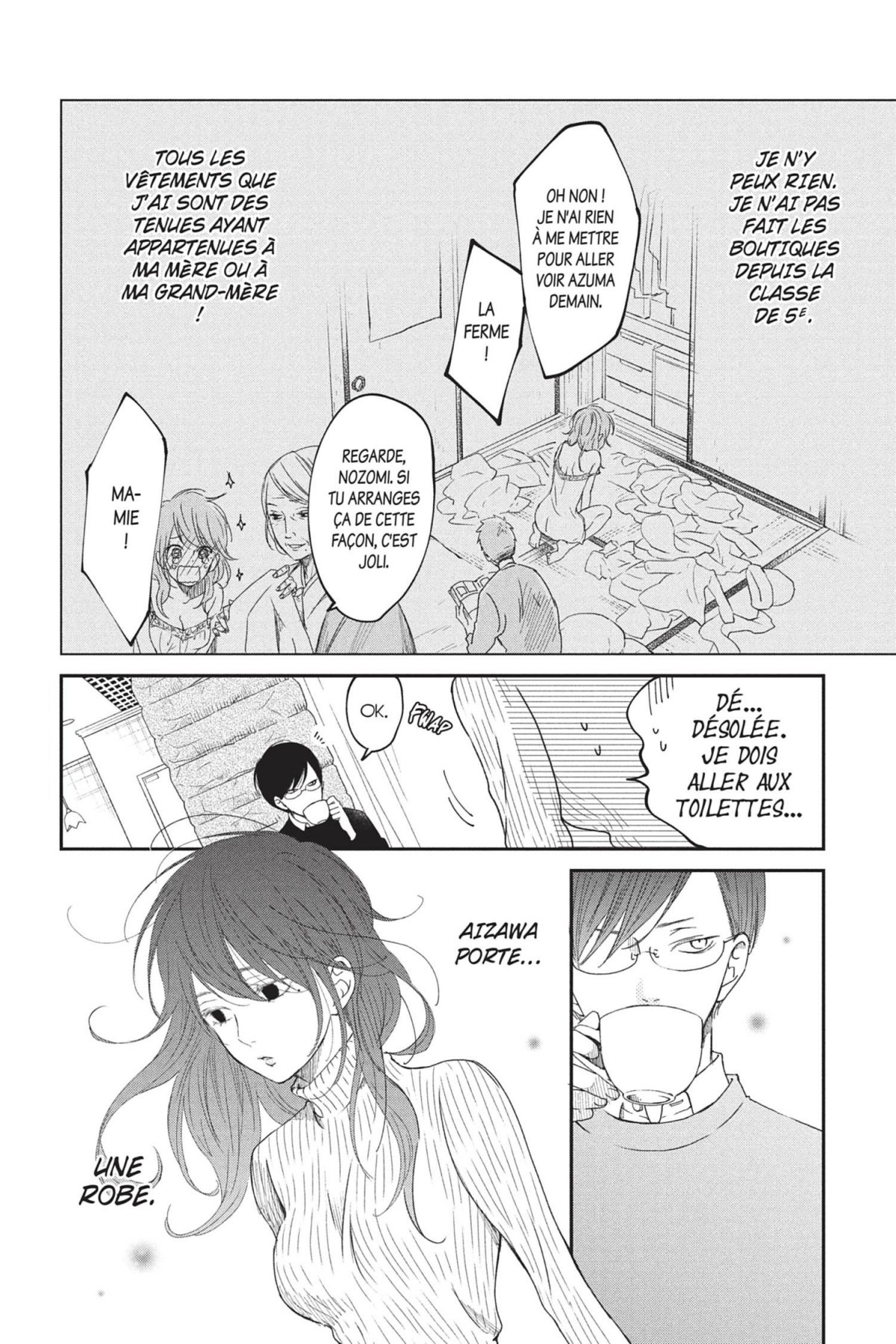 Nos précieuses confidences 4 - Extrait 1