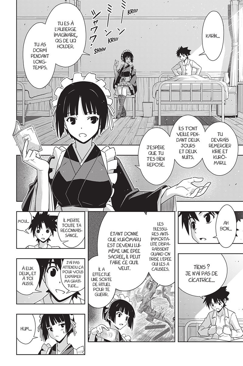 UQ Holder ! 24 - Extrait 1