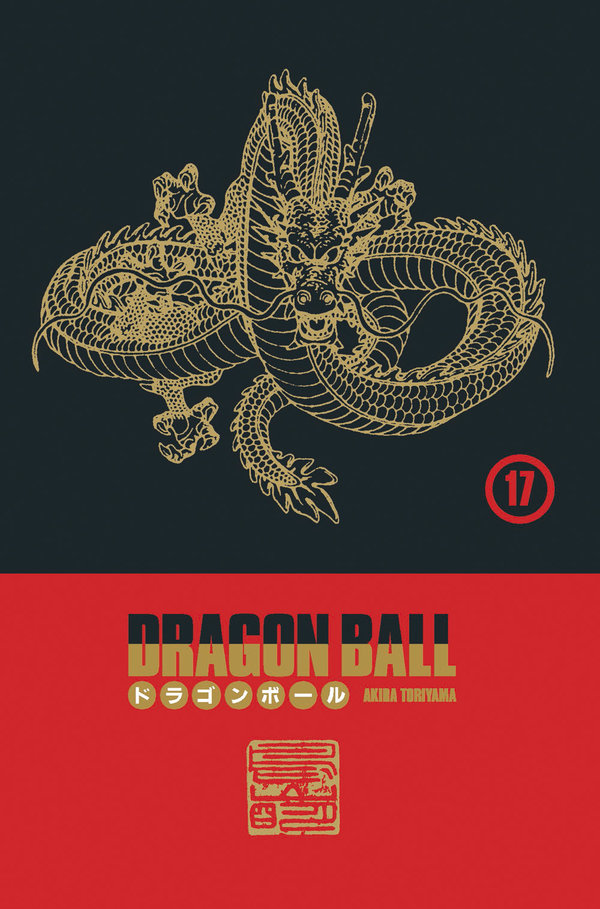 Dragon Ball - Coffret 33 et 34