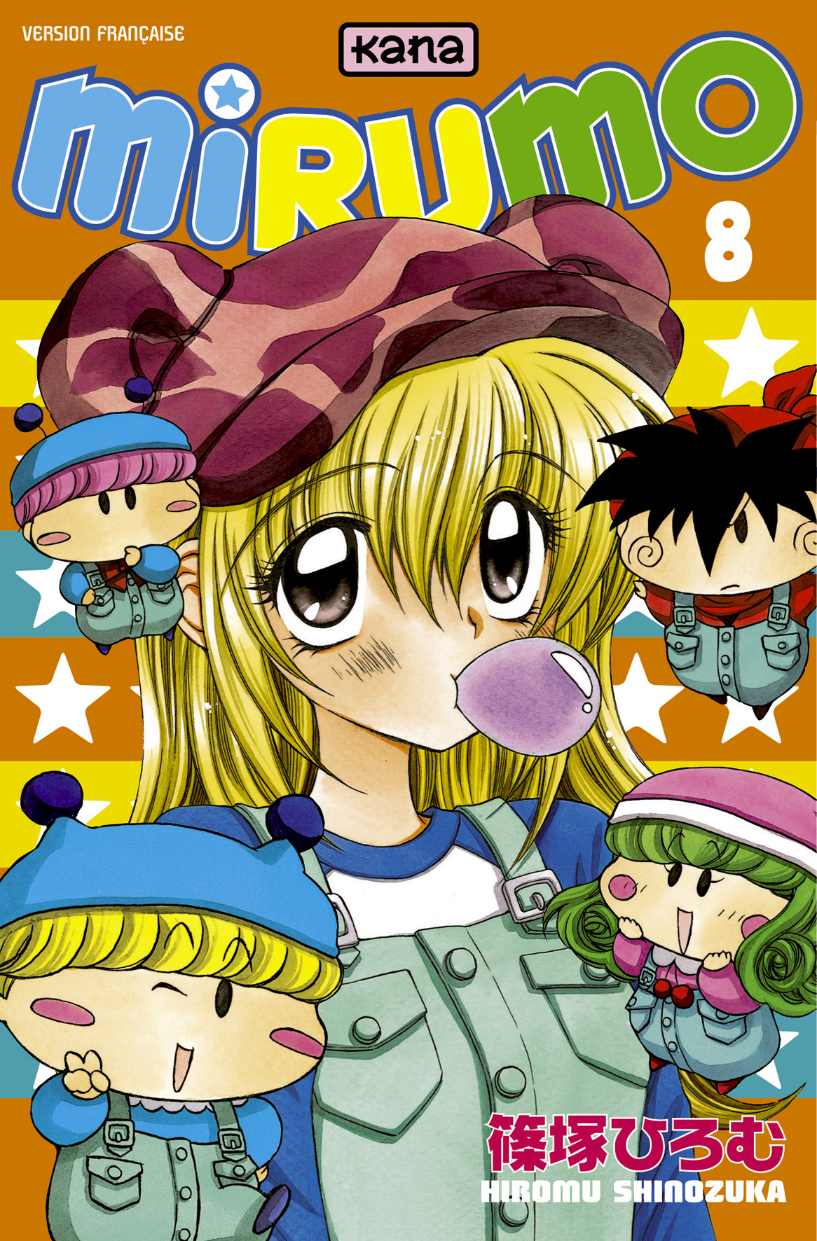 Mirumo 8