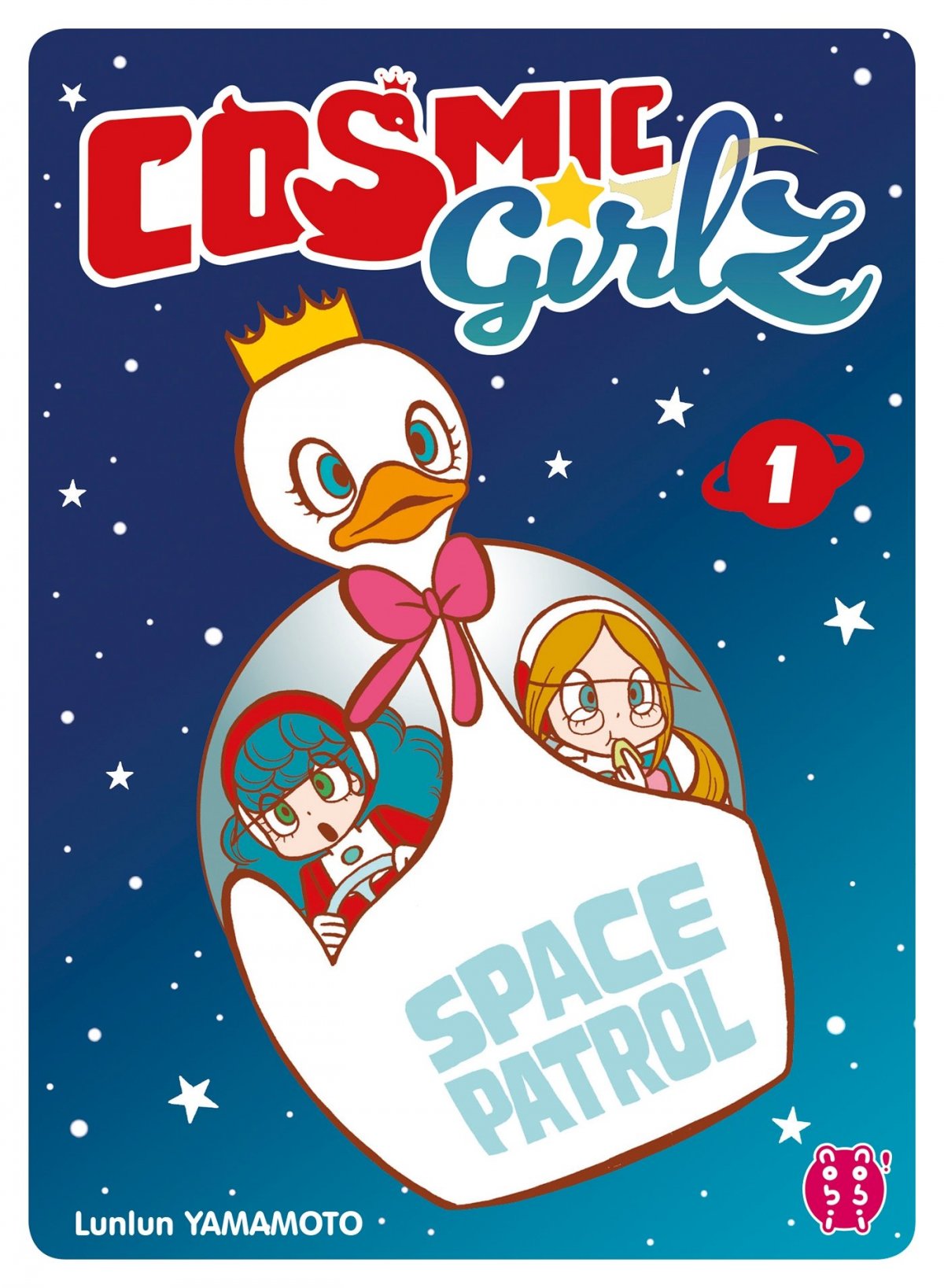 Cosmic girlz 1