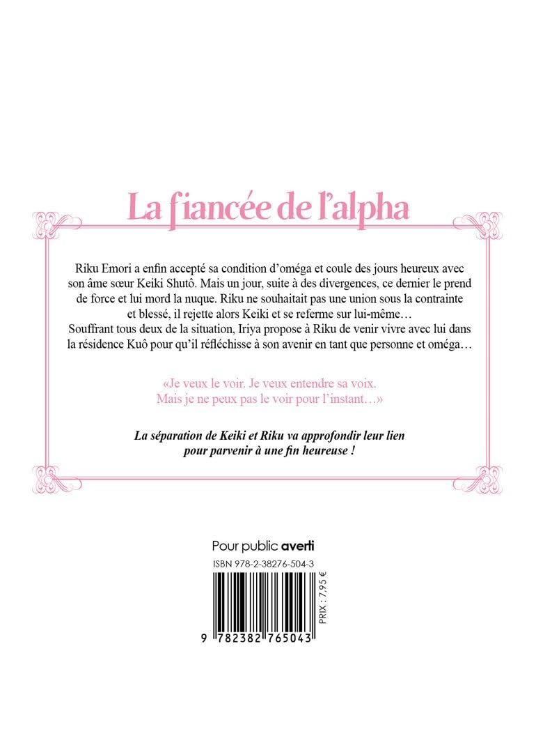 Fiancée de l'Alpha (La) 4 - Extrait 1