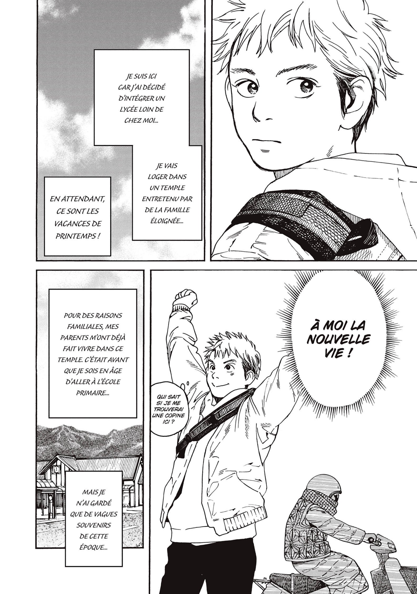 Fille du Temple aux chats (La) 1 - Extrait 1