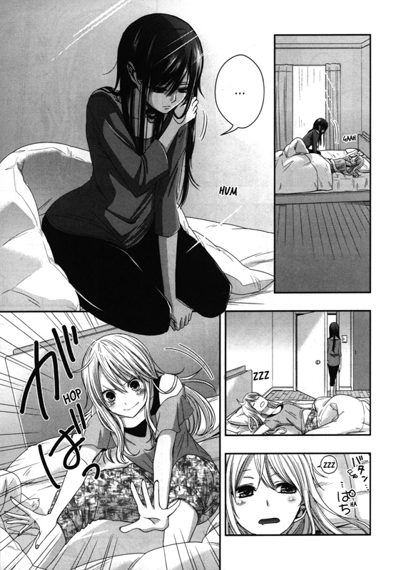 Citrus 5 - Extrait 1