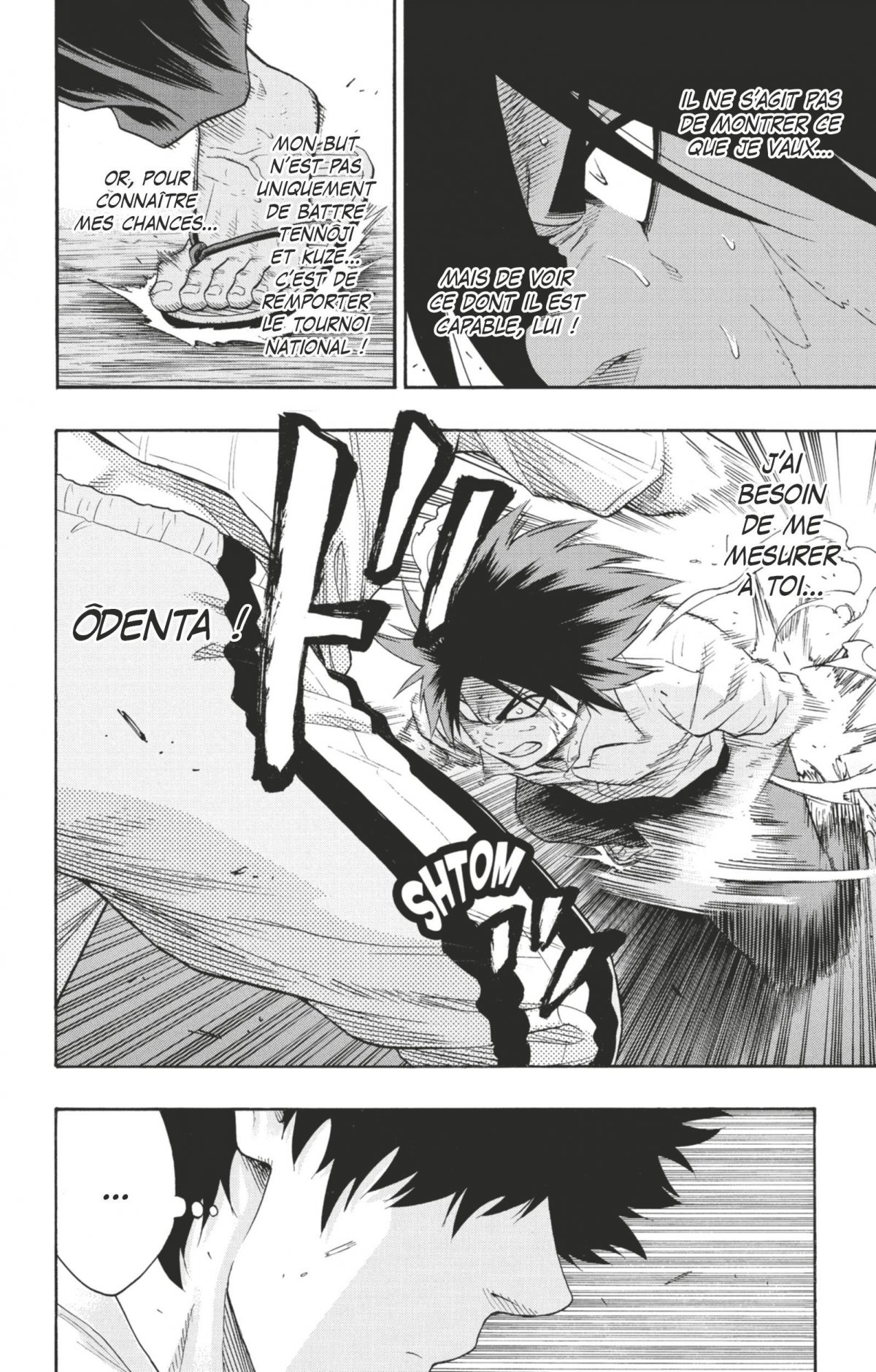 Hinomaru Sumo 10 - Extrait 1
