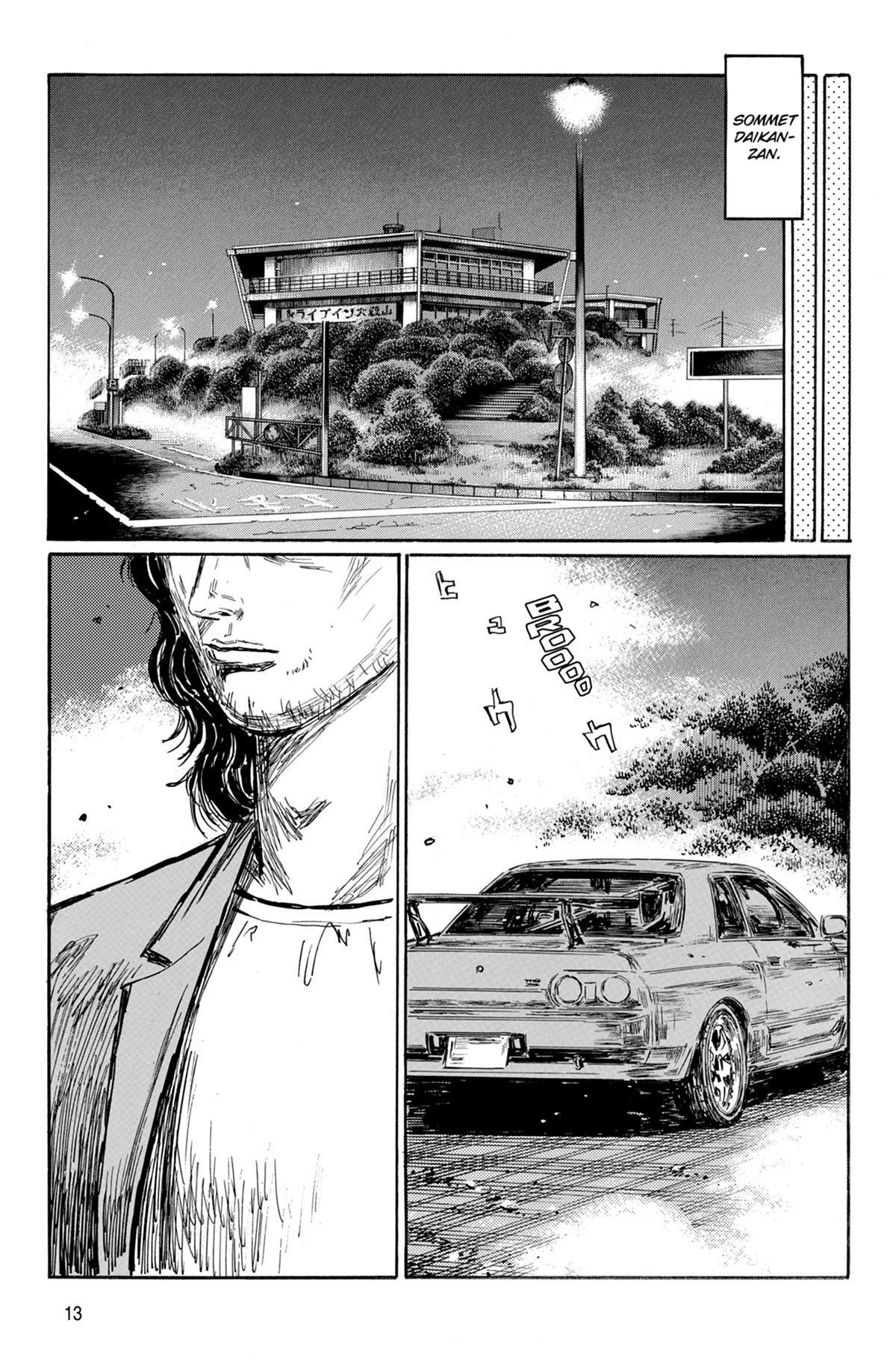 Initial D 41 - Extrait 1