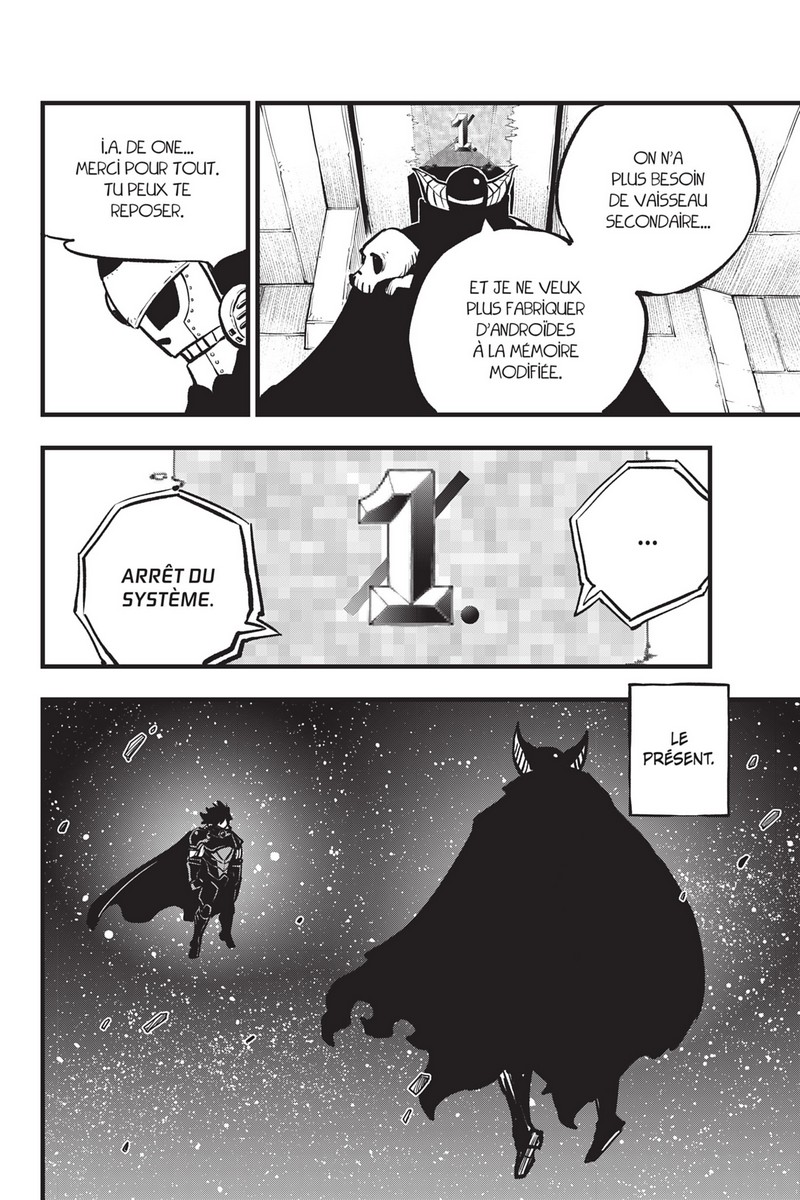 Edens Zero 32 - Extrait 1