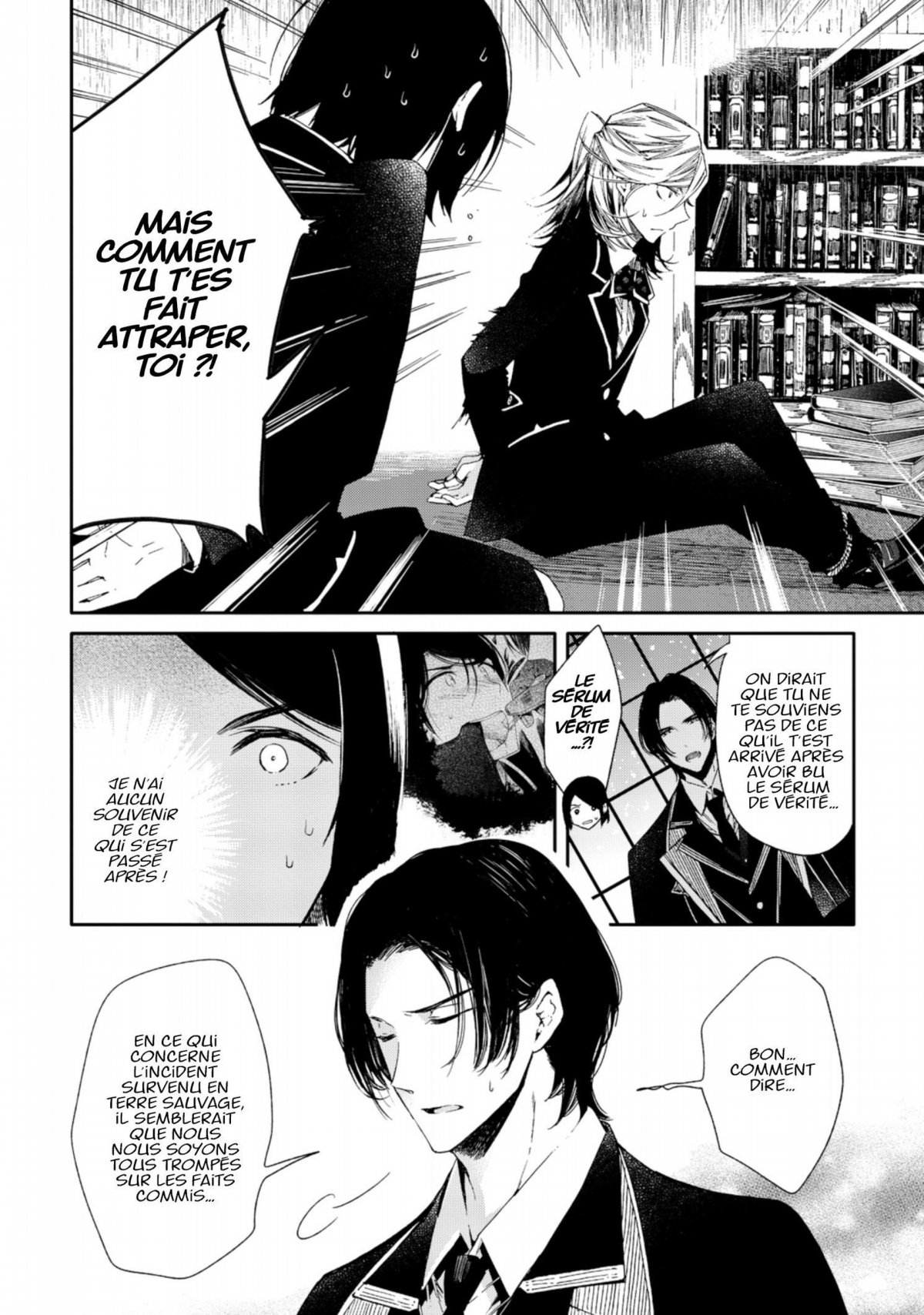 Dark Grimoire 2 - Extrait 1