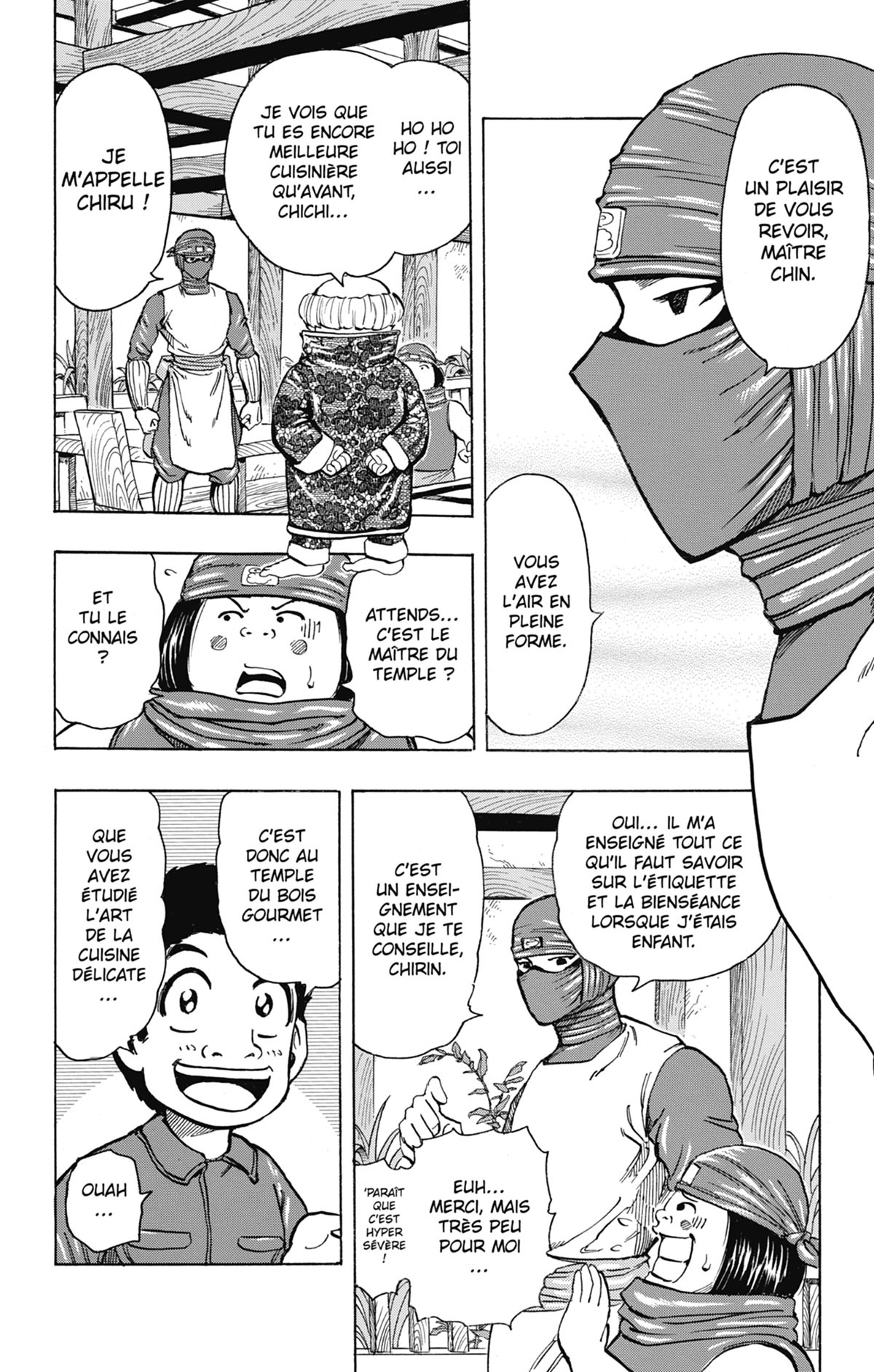 Toriko 21 - Extrait 1