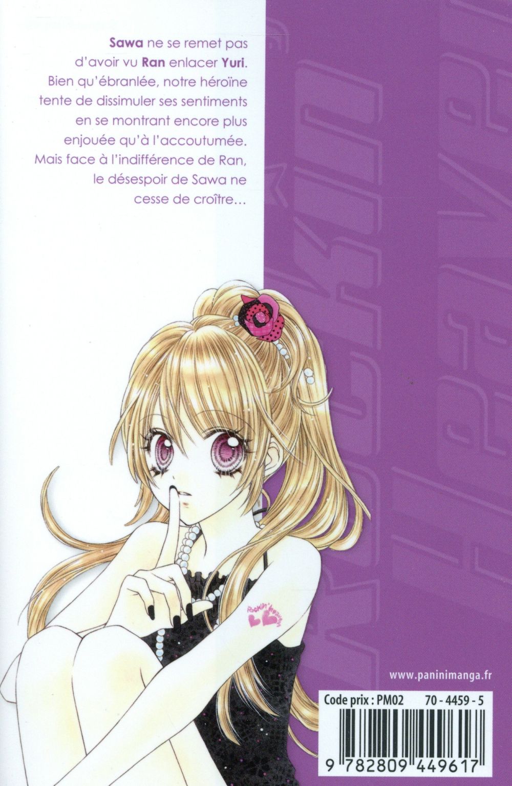 Rockin' Heaven Volume Double 2 - Extrait 1