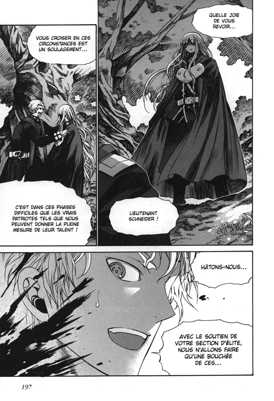 Wizard Of The Battlefield 4 - Extrait 1