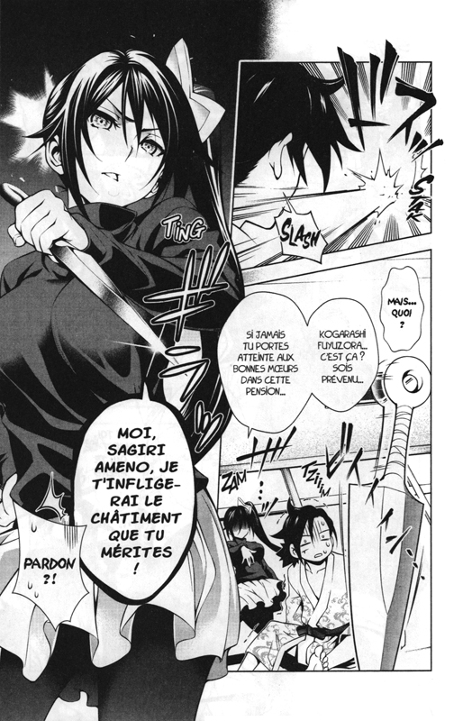 Yûna de la pension Yuragi 1 - Extrait 1