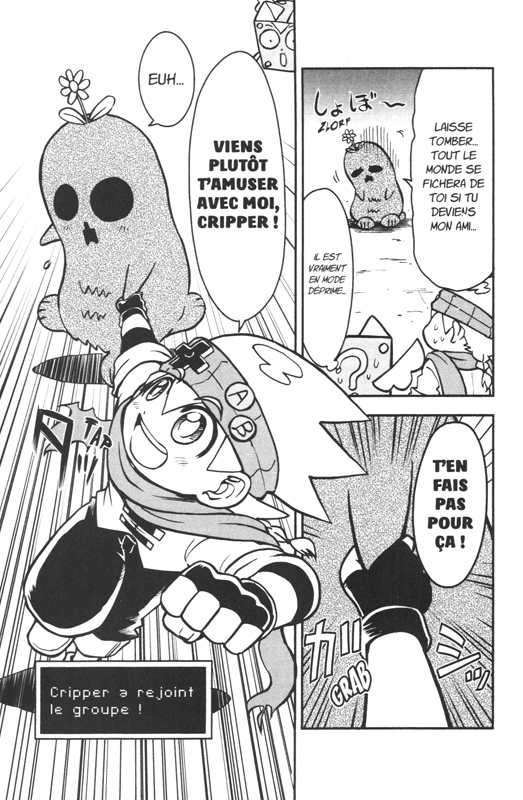 Power Gamer Adventure 1 - Extrait 1