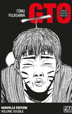 L'auteur de GTO répond présent pour les deux Japan Expo d'automne