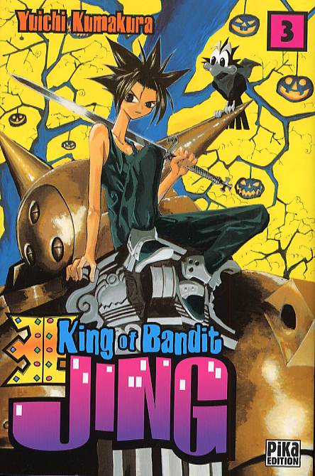 King of Bandit Jing 3