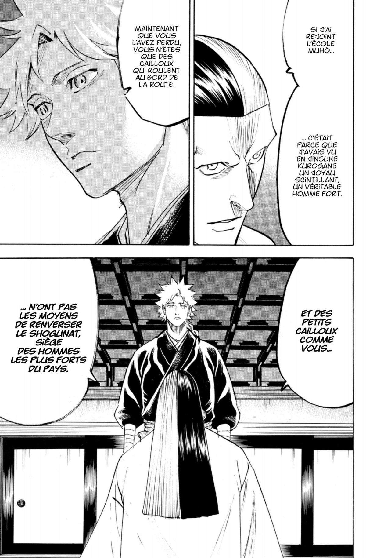 Gamaran - Le Tournoi Ultime 18 - Extrait 1