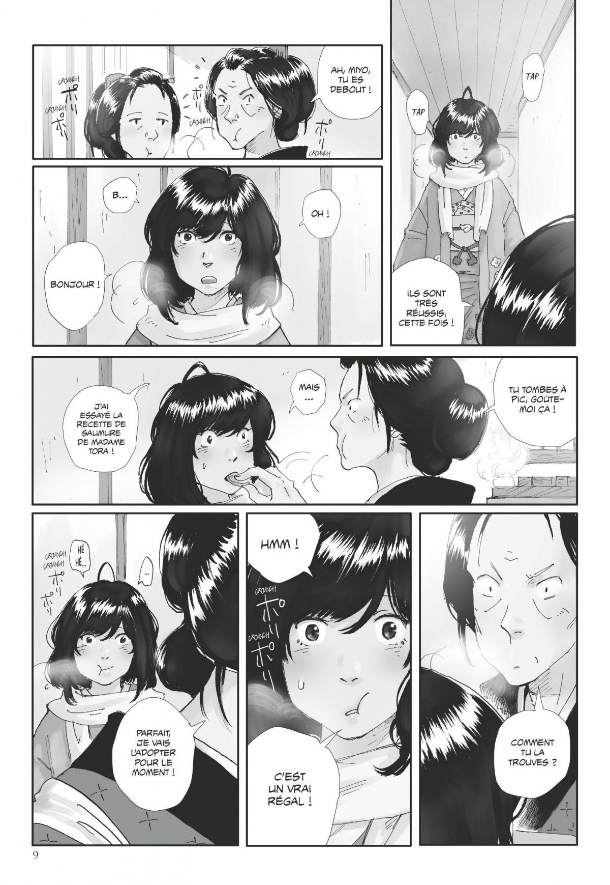 Lanterne de Nyx (La) 2 - Extrait 1