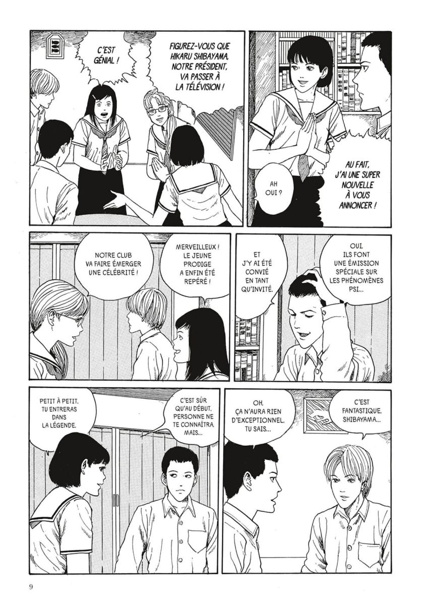 Froid glacial - Extrait 1