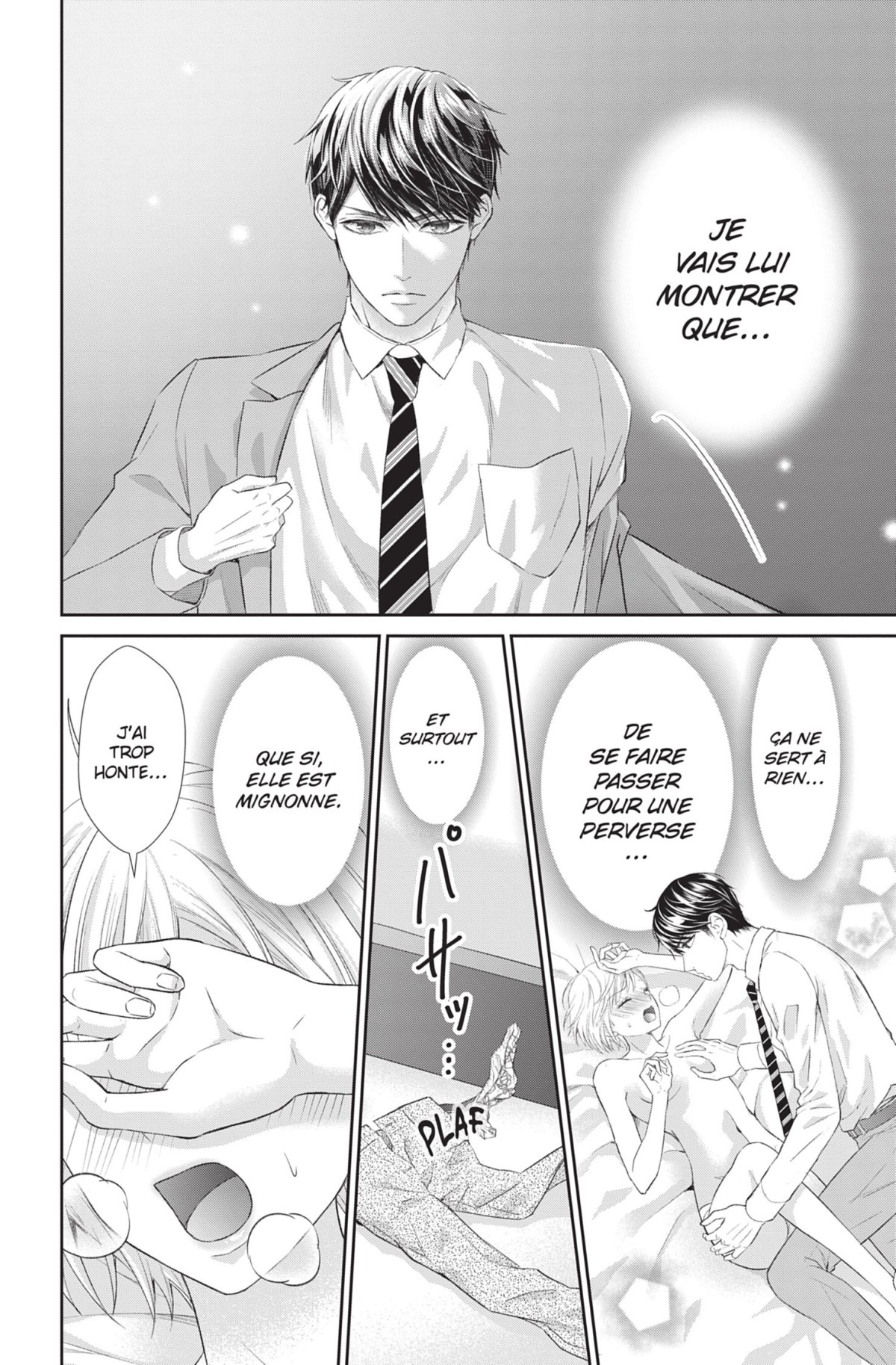 Professional Desire 3 - Extrait 1