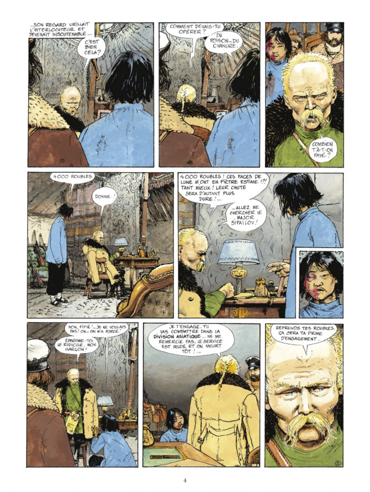 Baron Fou (Le) 2/2 - Extrait 1