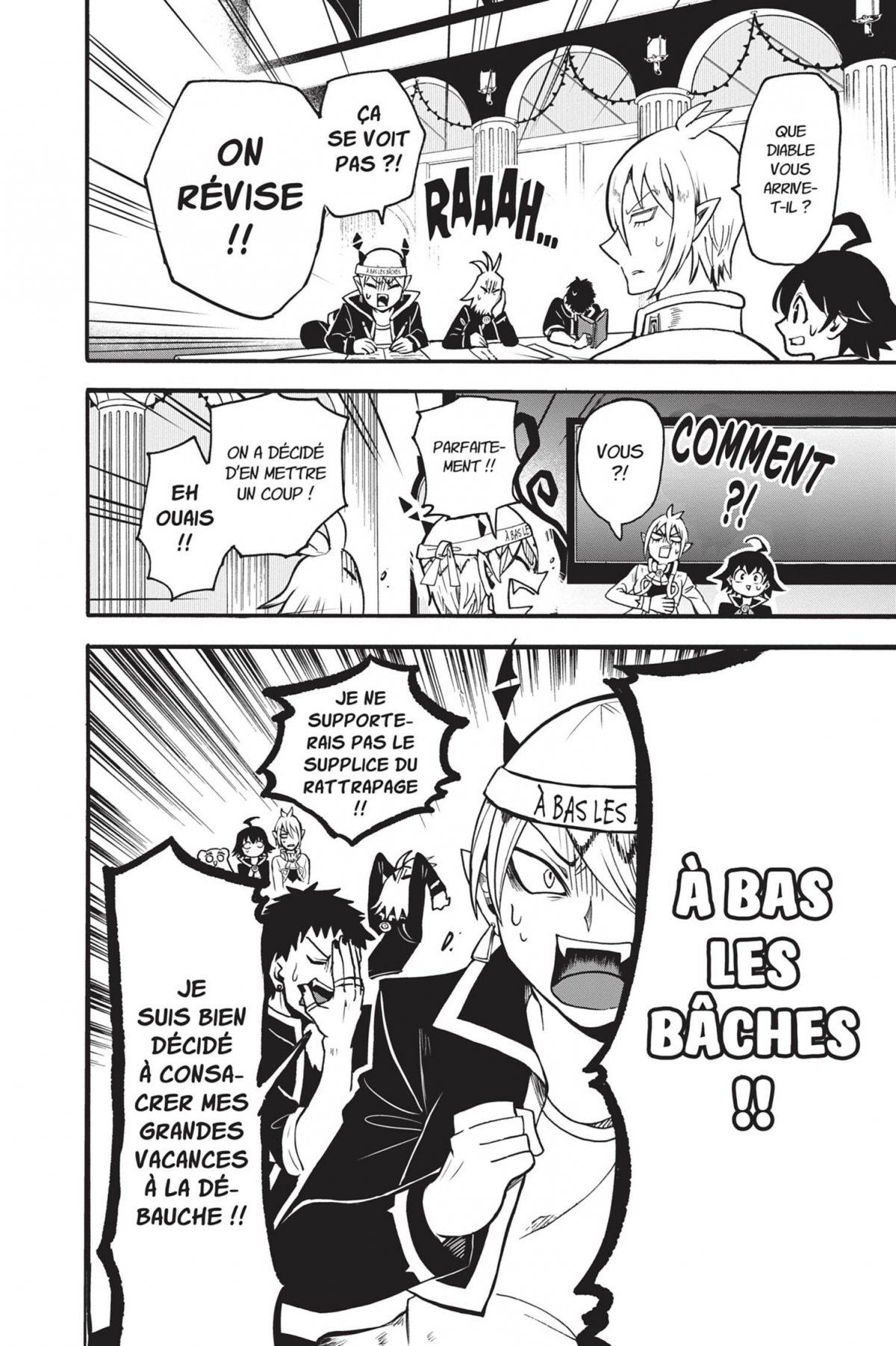 Iruma à l'école des démons 8 - Extrait 1