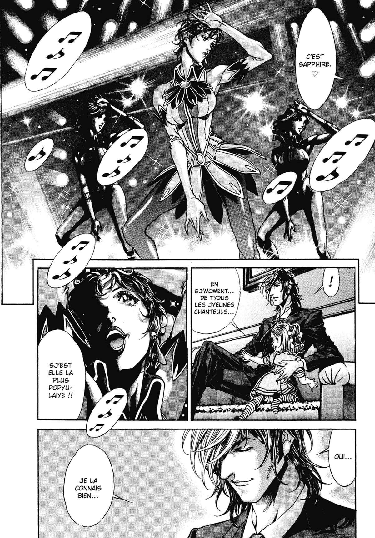 Black Jack Neo 2 - Extrait 1