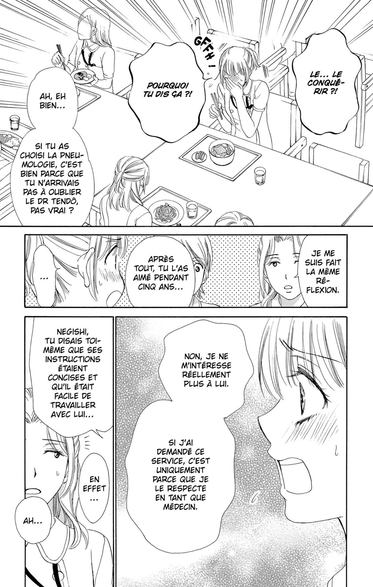 Check me up ! 2 - Extrait 1