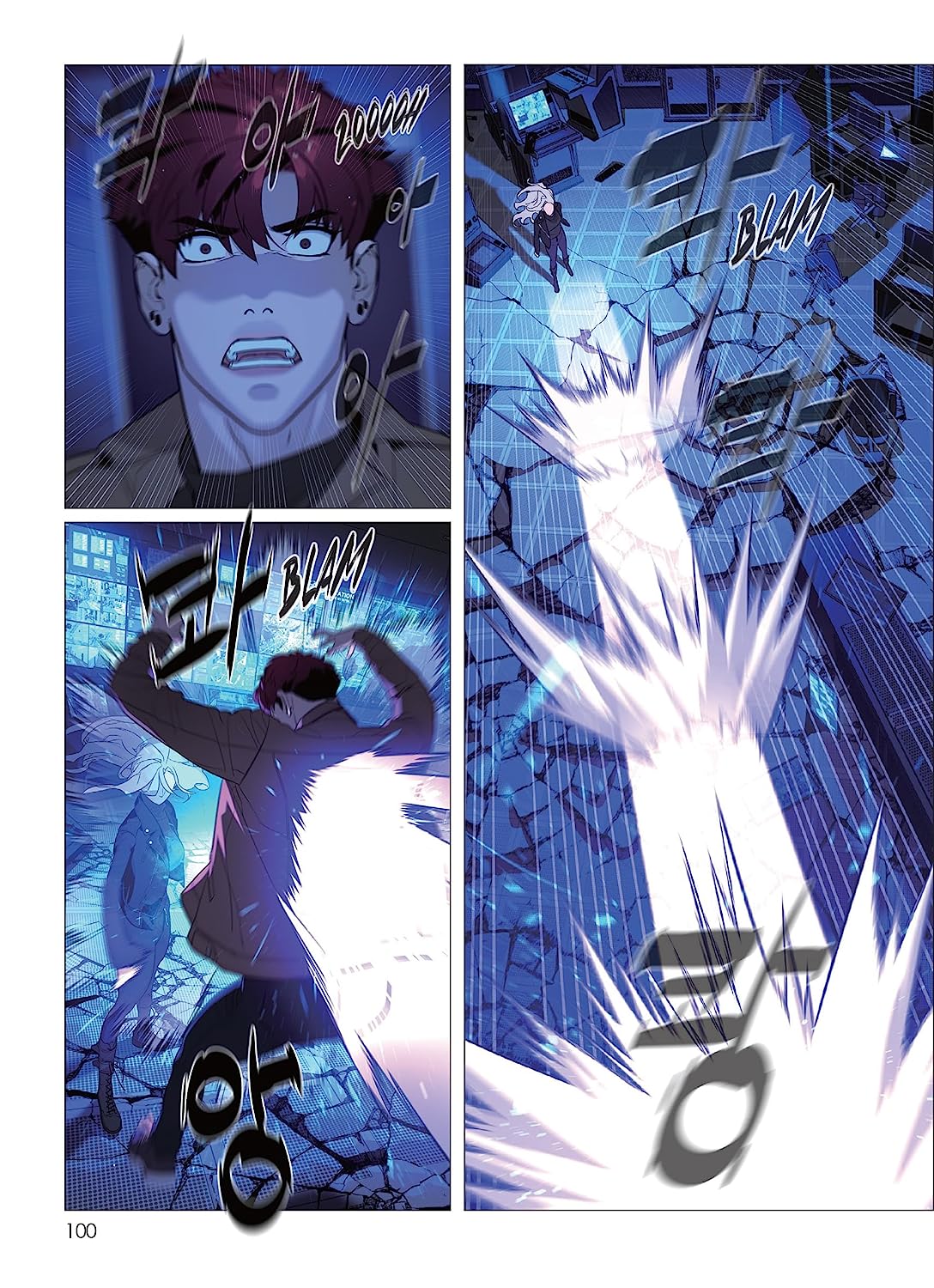 White Blood 6 - Extrait 1