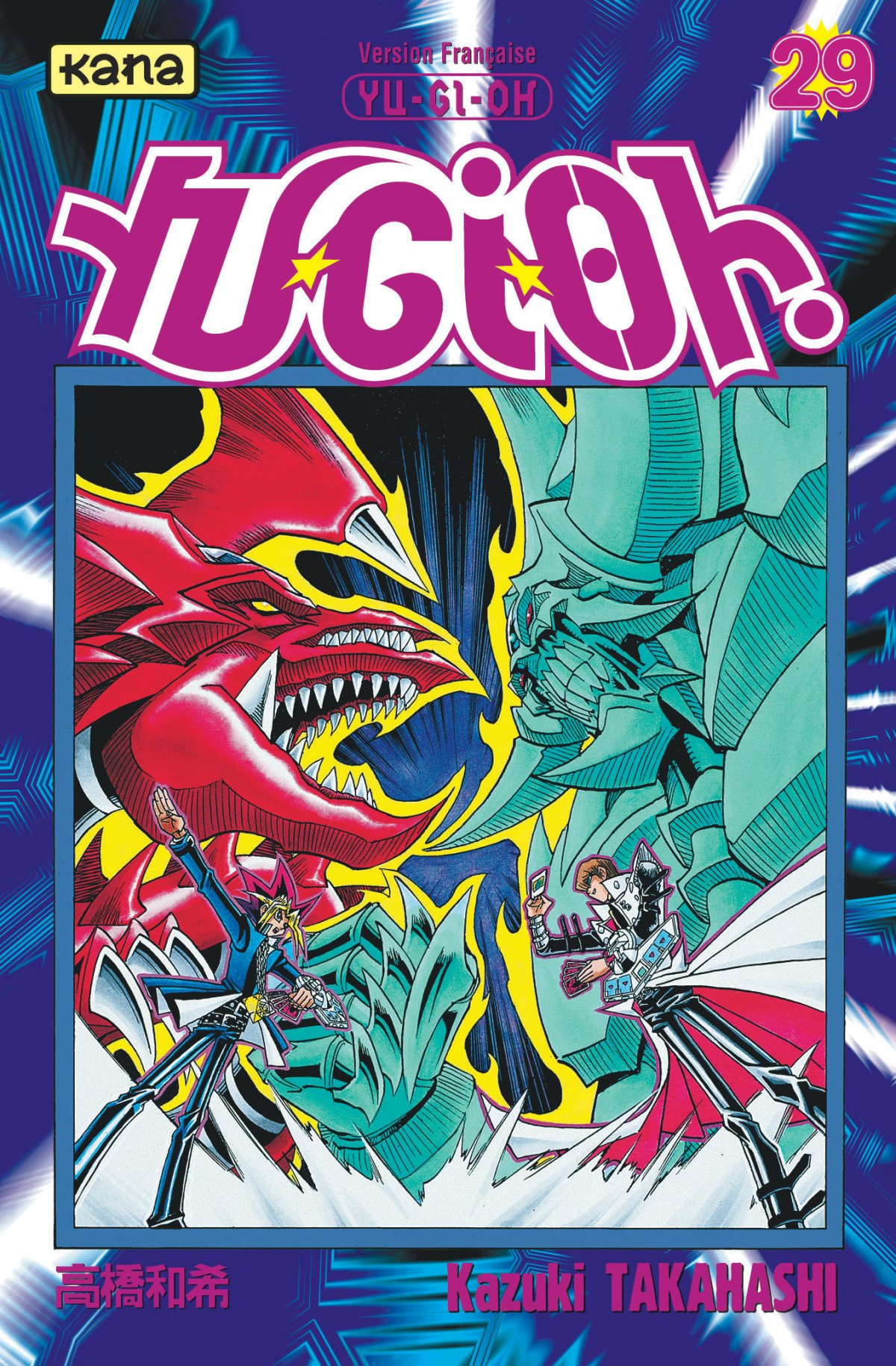 Yu-Gi-Oh ! 29