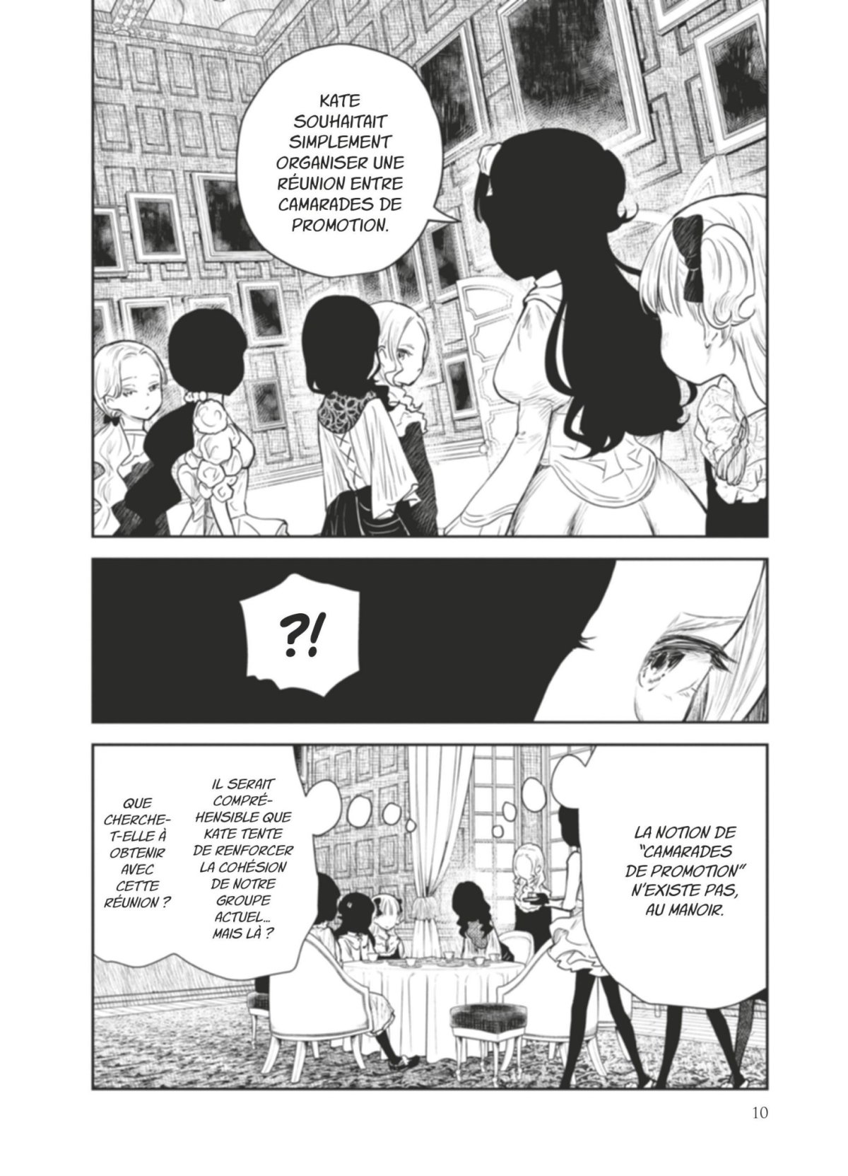 Shadows House 9 - Extrait 1