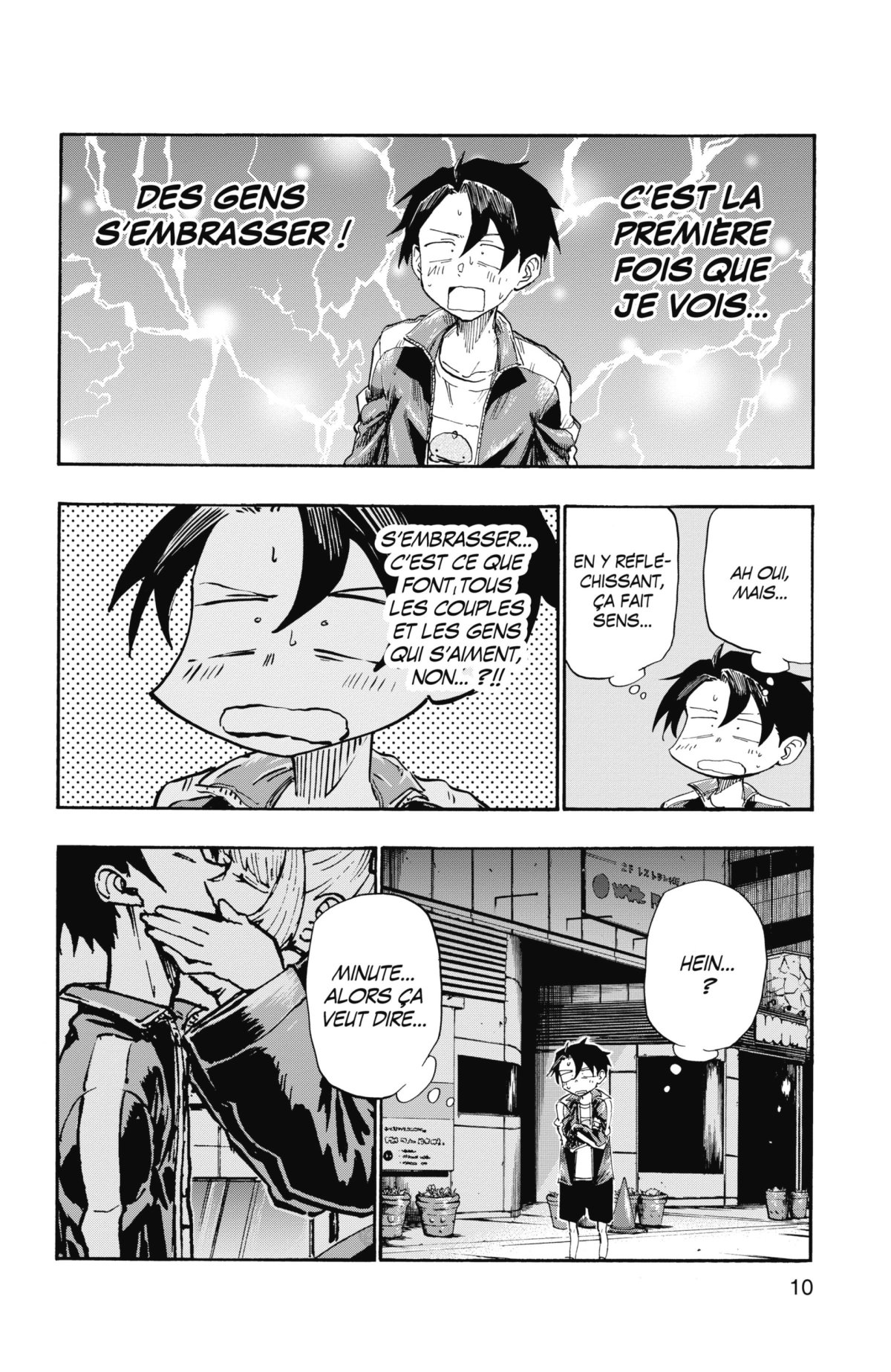 Call of the night 2 - Extrait 1