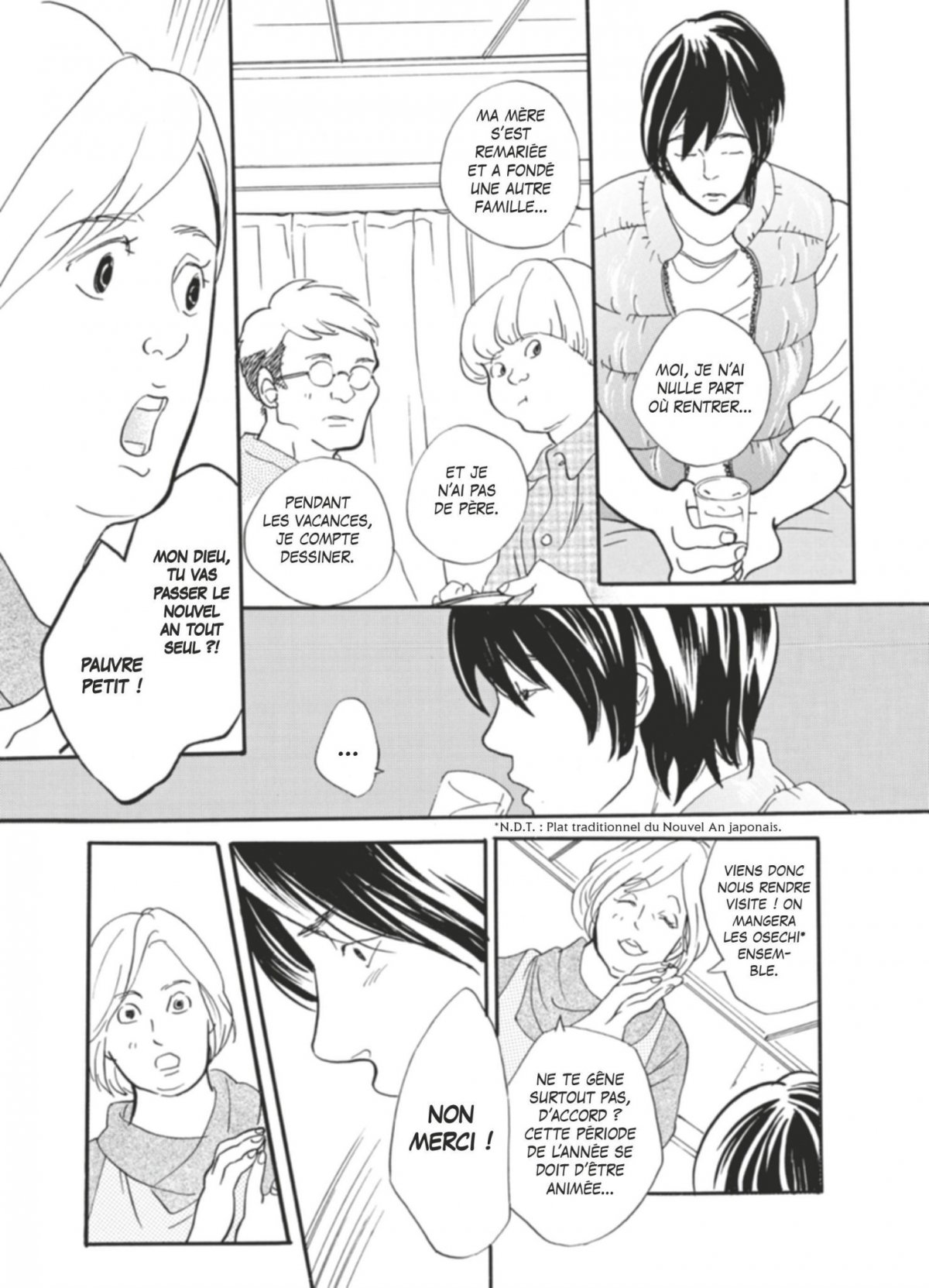 Réimp' ! 4 - Extrait 1