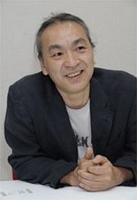 Yôji Fukuyama - Auteur