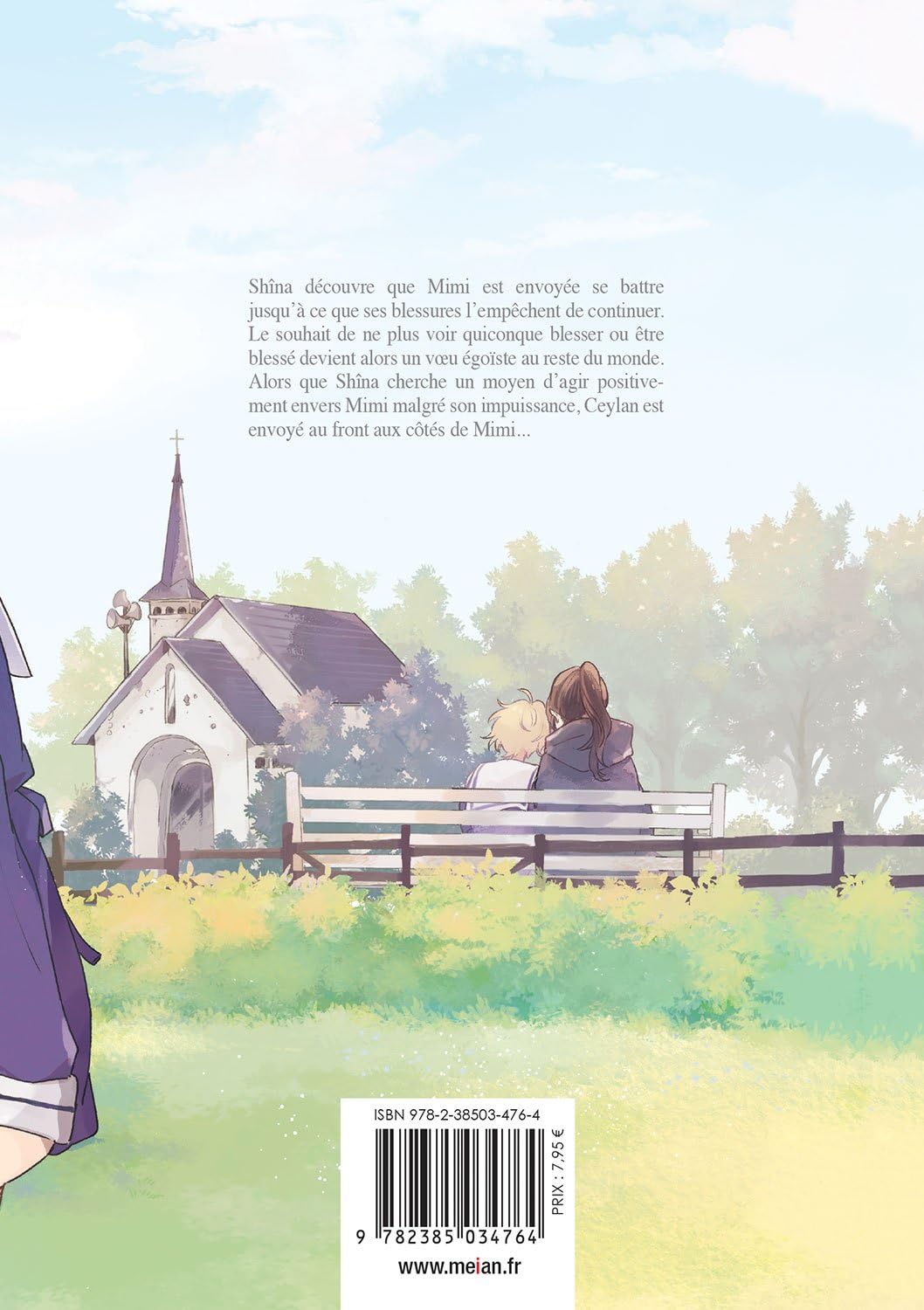 Je veux t'aimer jusqu'à ta mort 3 - Extrait 1