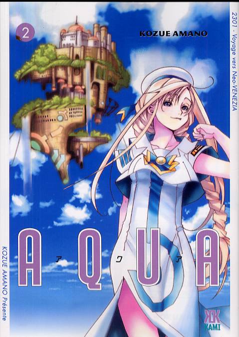 Aqua 2