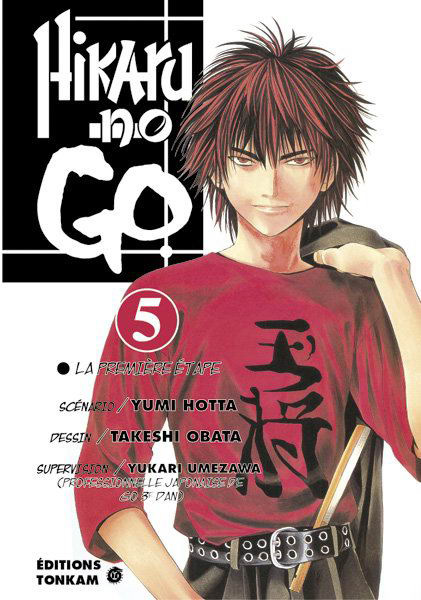 Hikaru no Go 5