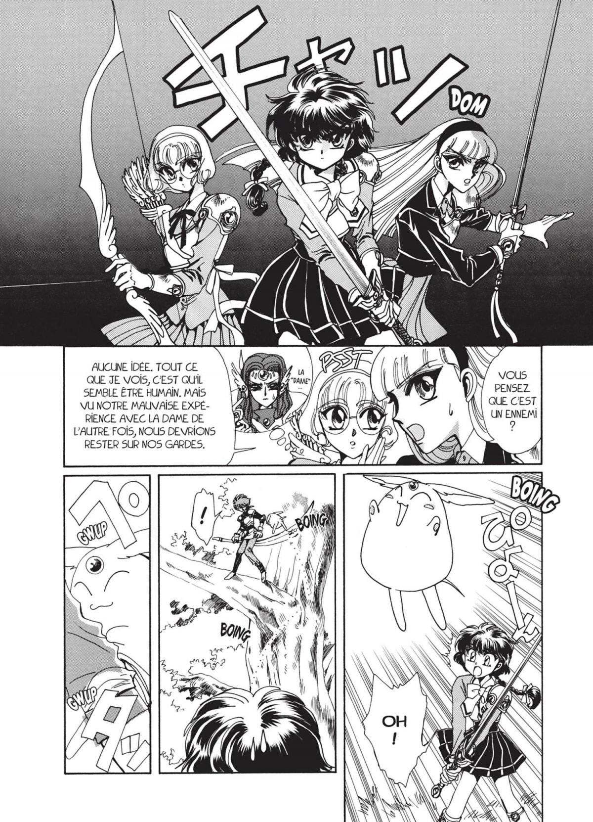 Magic Knight Rayearth 2 - Extrait 1