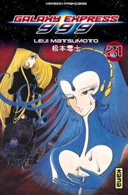 Série Galaxy Express 999