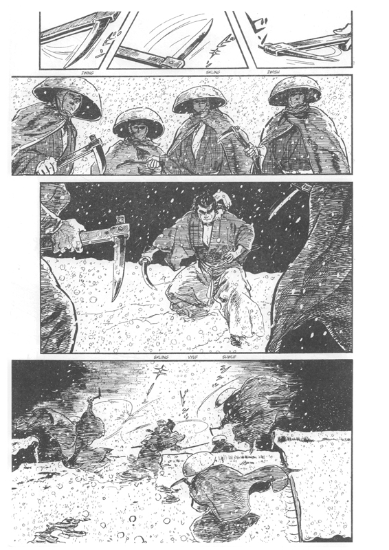 Lone Wolf & Cub - Edition prestige 4 - Extrait 1