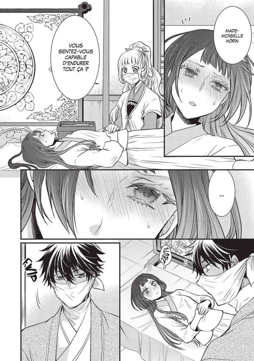 Remède Impérial 3 - Extrait 1