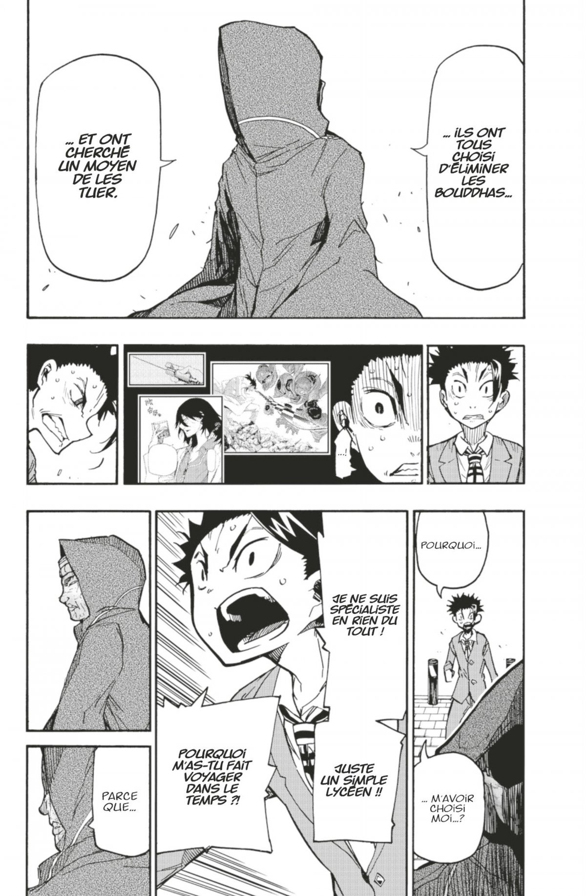 5 minutes forward 7 - Extrait 1