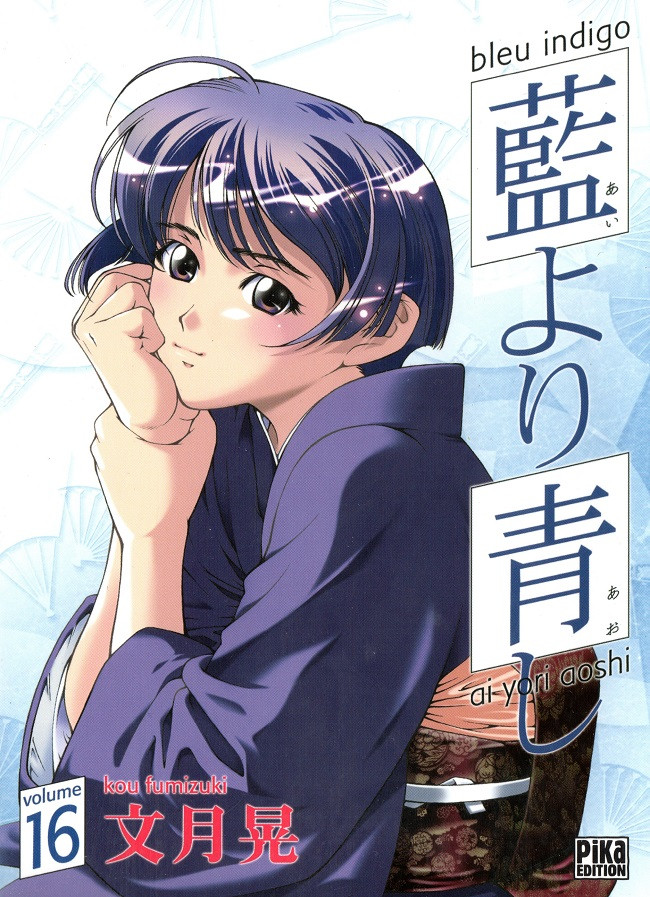 Bleu Indigo 16