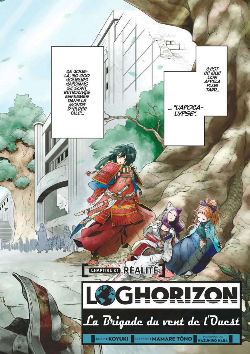 Log Horizon la brigade du vent de l'ouest 1 - Extrait 1