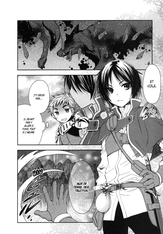 Huitième fils (Le) 1 - Extrait 1