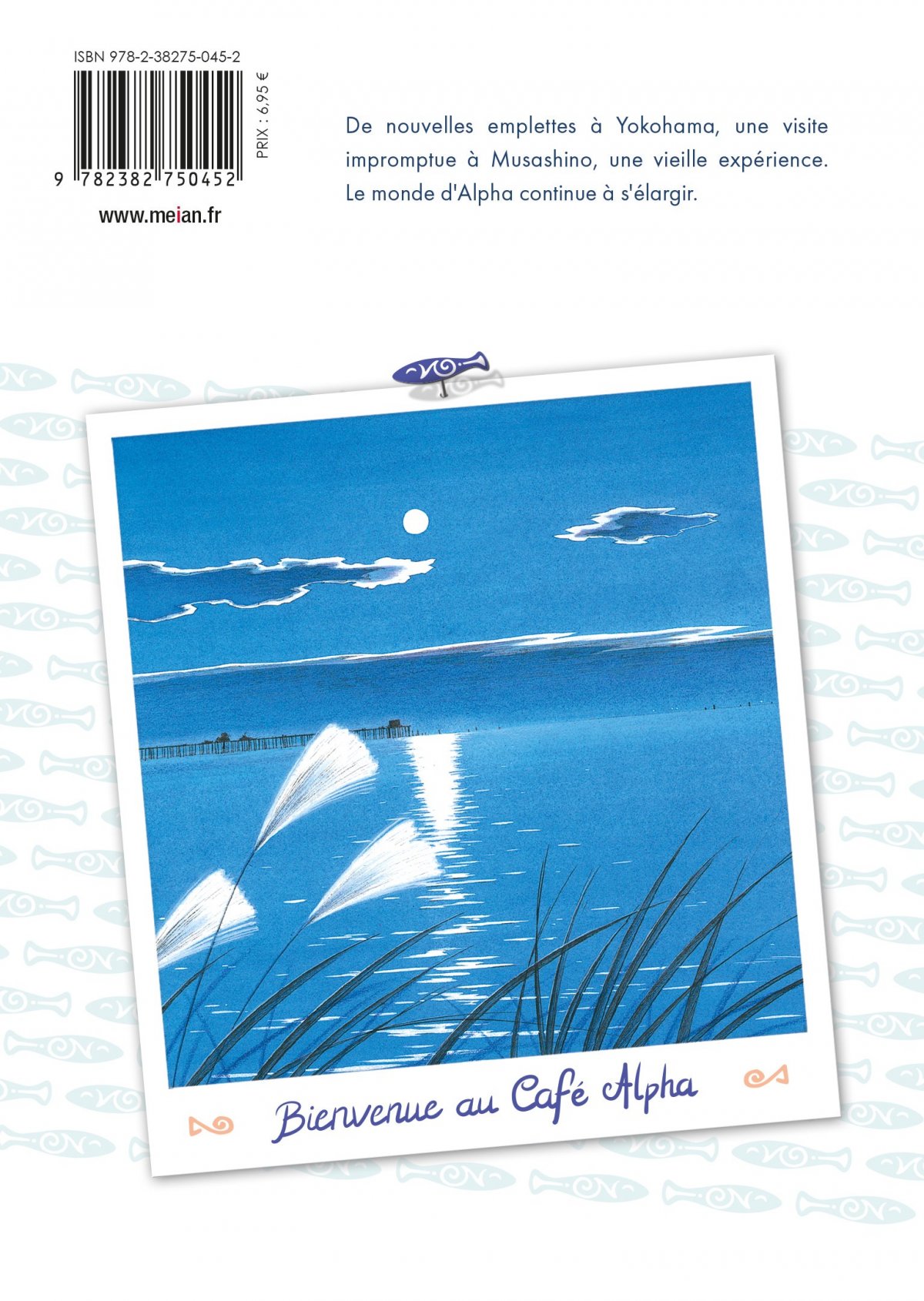 Escale à Yokohama 5 - Extrait 1