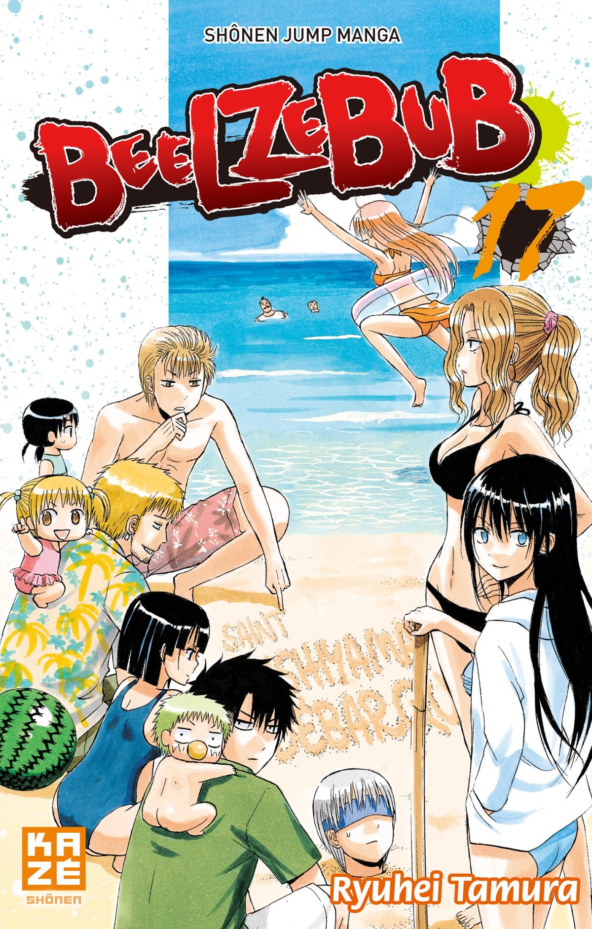 Beelzebub 17