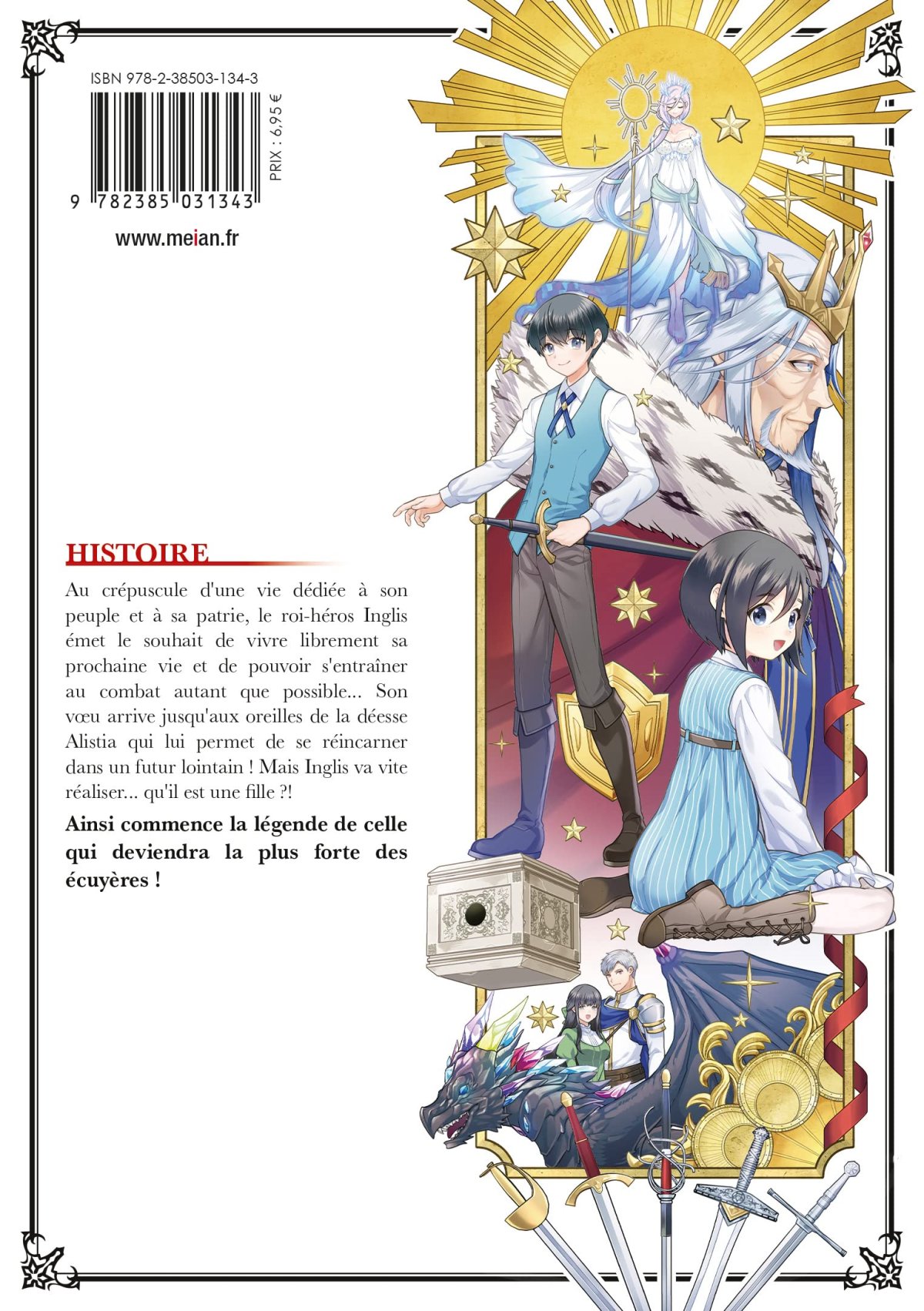 Reborn to Master the Blade 1 - Extrait 1